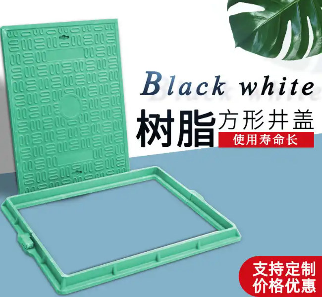 济源树脂复合电力方井展示