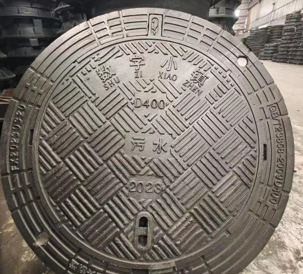 济源球墨铸铁防沉降井盖展示